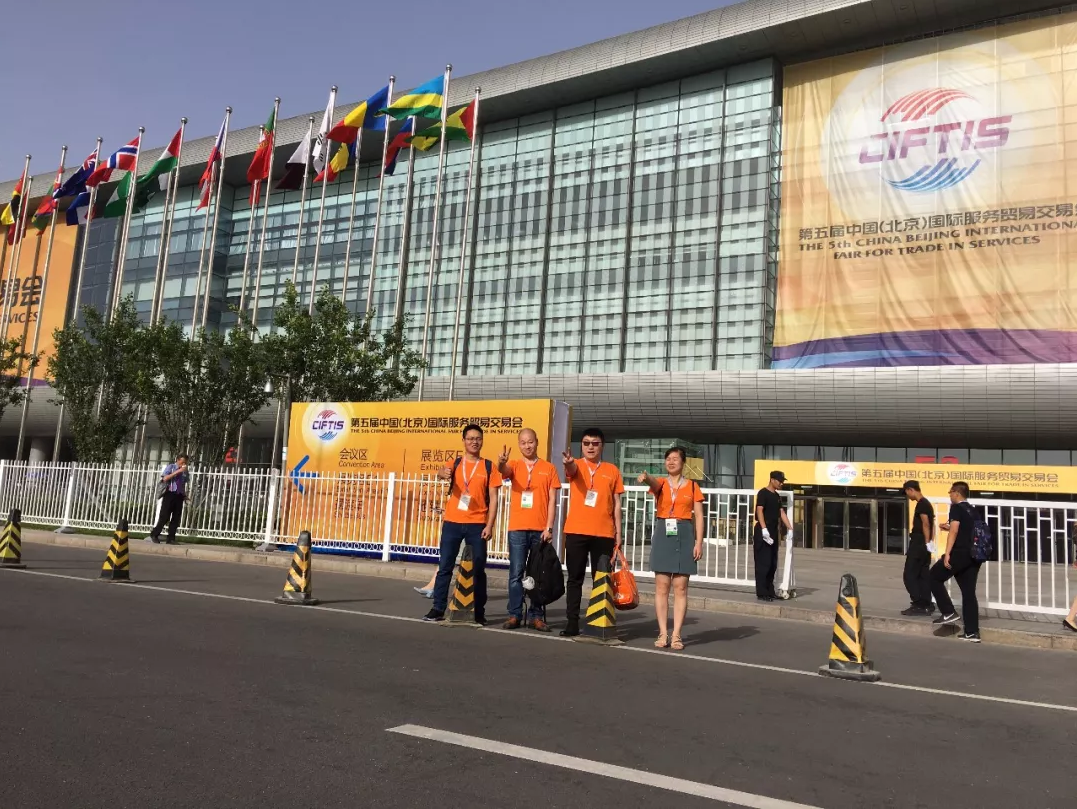 499元做好企业网站,互联网湘军惊艳京交会