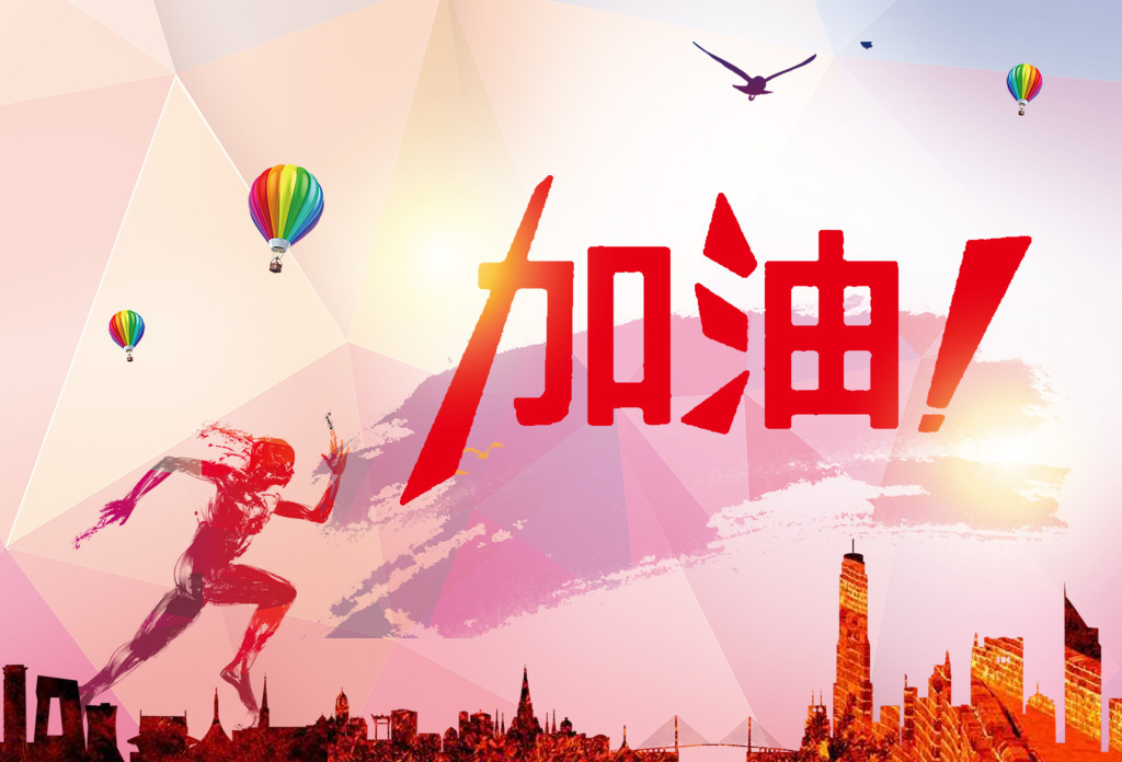 2018世界杯来了,你需要一份赛程表