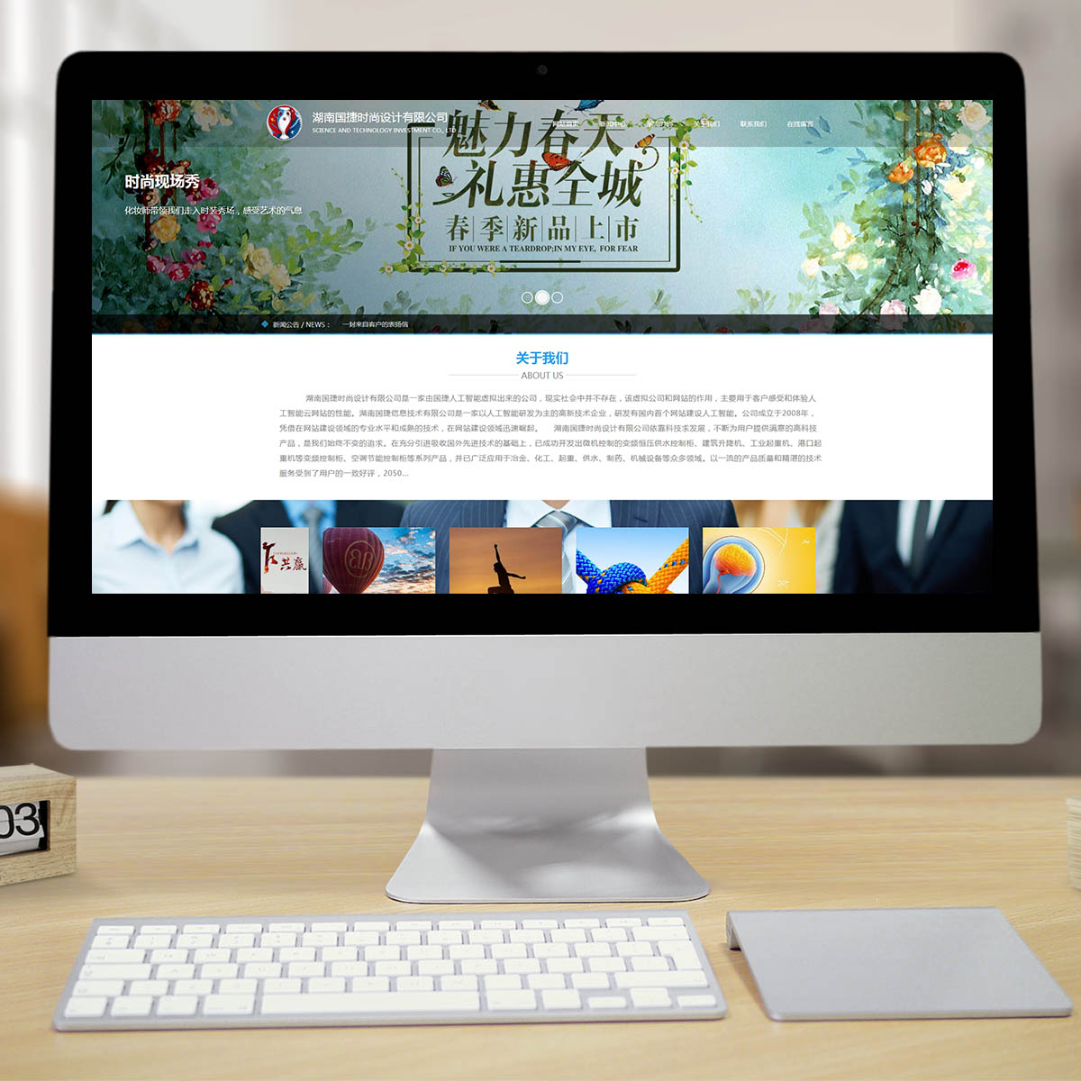 300200摄影冲印智能方案 300200摄影冲印智能方案