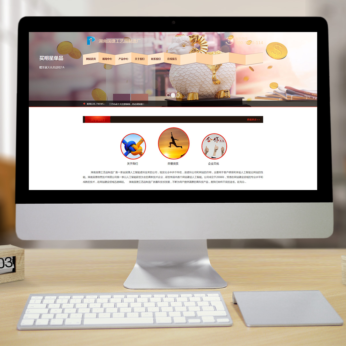 300254印刷包装智能方案 300254印刷包装智能方案