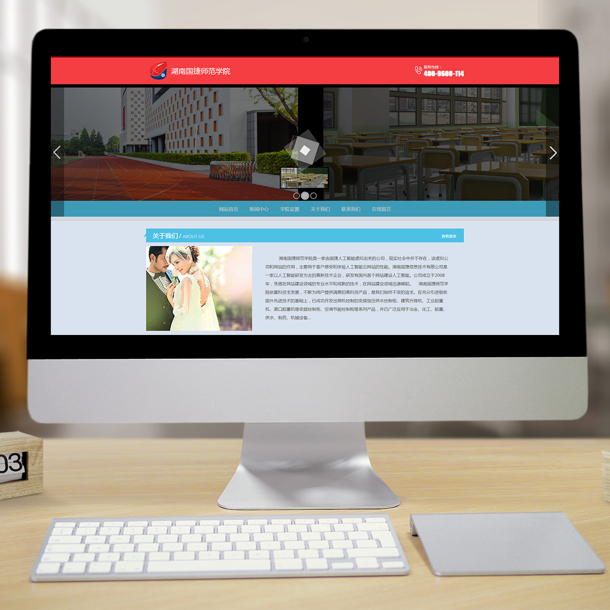 300358通用行业智能方案 300358通用行业智能方案