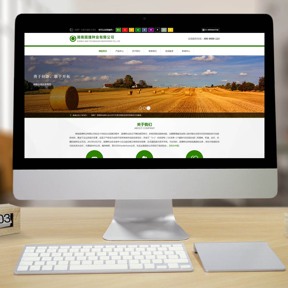 500001拍卖典当智能方案 500001拍卖典当智能方案