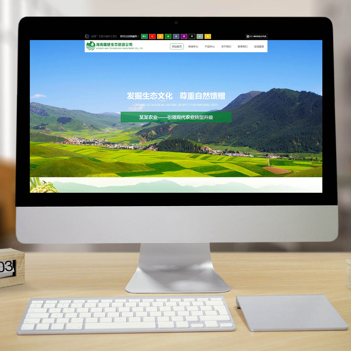 500010设计装饰智能方案 500010设计装饰智能方案