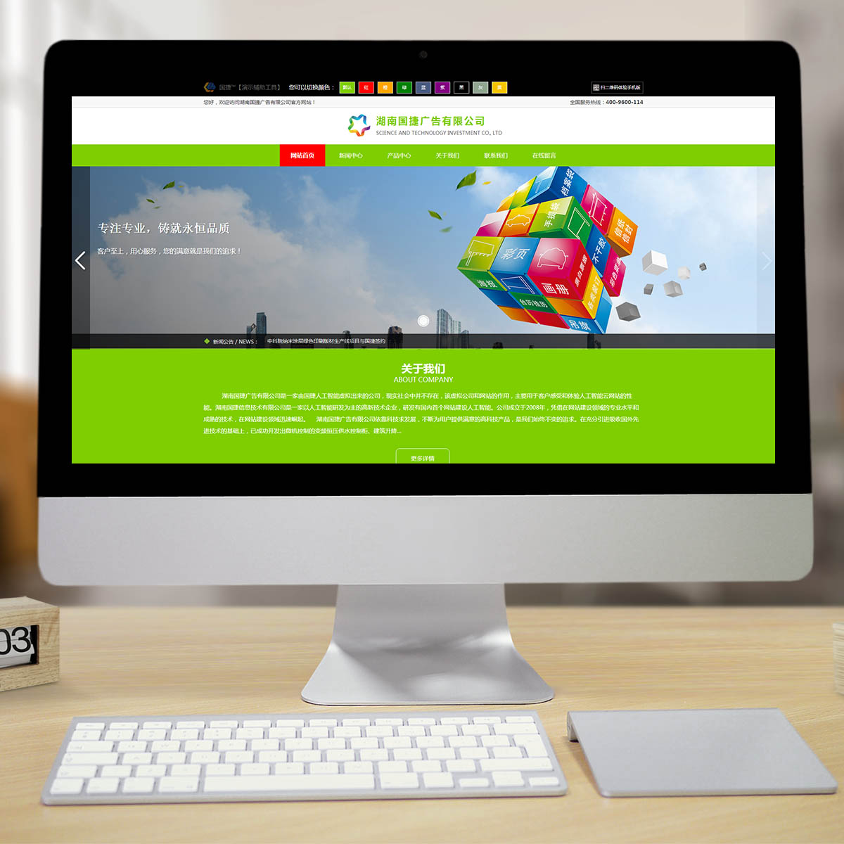 500015鞋帽智能方案 500015鞋帽智能方案