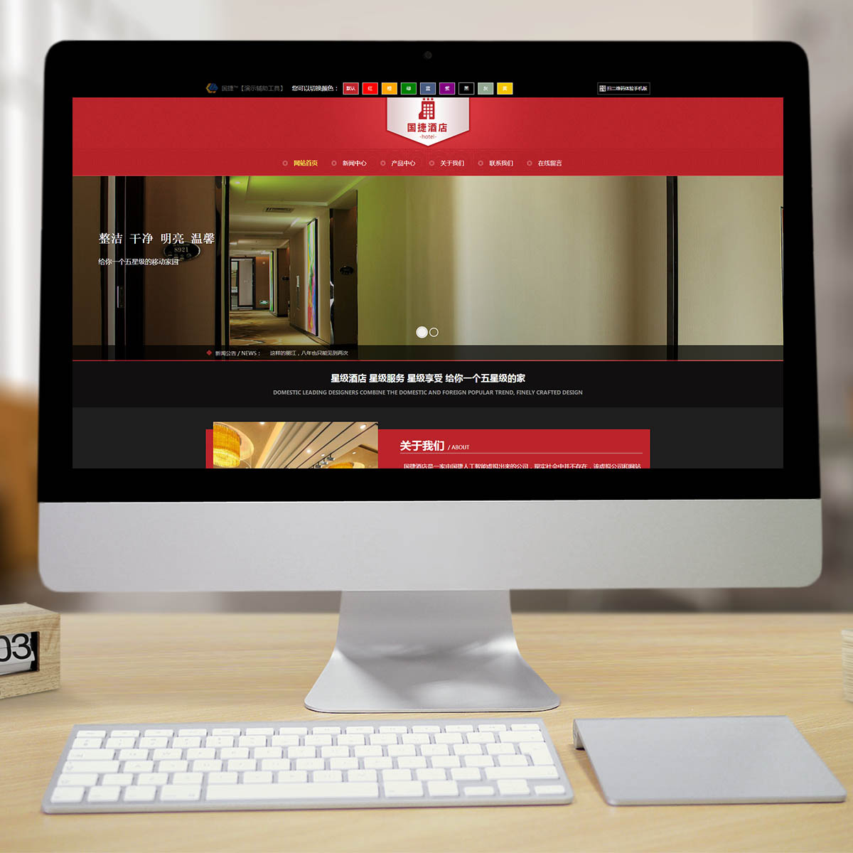 500016珠宝首饰智能方案 500016珠宝首饰智能方案