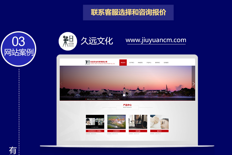 200002通用行业智能方案